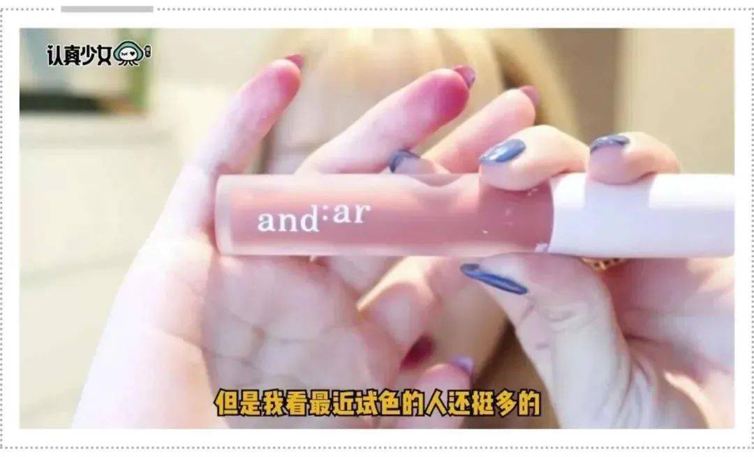 口红|最低60块！女生最值得买的国货口红！