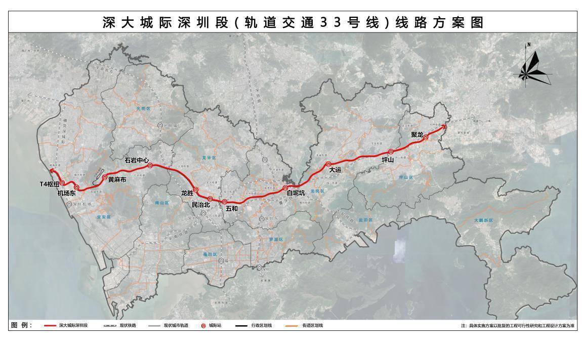 大通区九龙岗镇经济总量_九龙拉棺纹身(2)