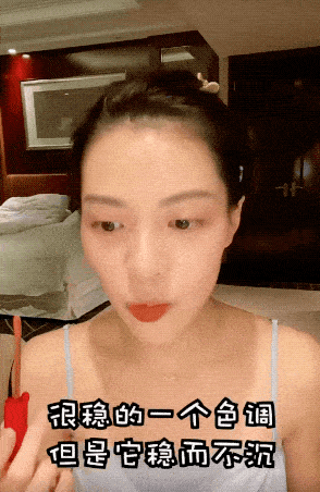 冰皮|冰皮南瓜、奶油可可……这些妆容看得我好饿……