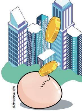 建设|缺了制度建设的“鸡”就会有问题多多的“蛋壳”