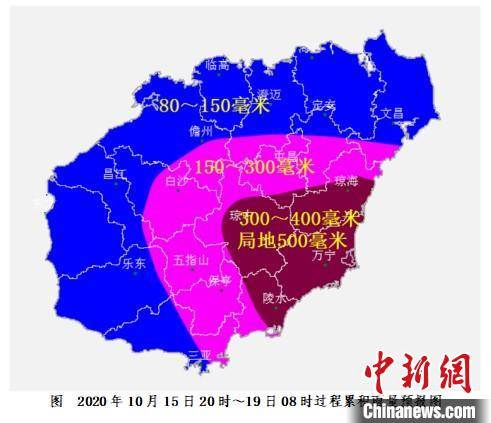 热带|南海热带低压已生成 15日至20日海南岛将有强降雨