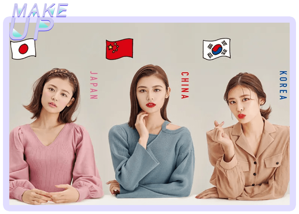 面部|别再化韩系妆！这才是最适合中国女生的妆容！