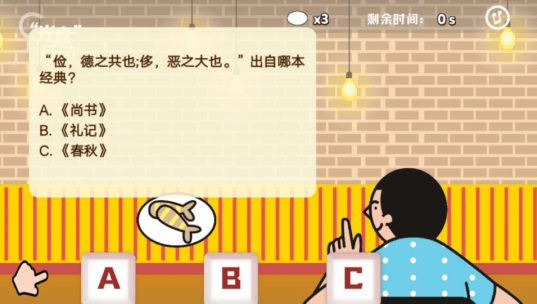 31ade688094f47ecbdfe8ae8b18dd994.png