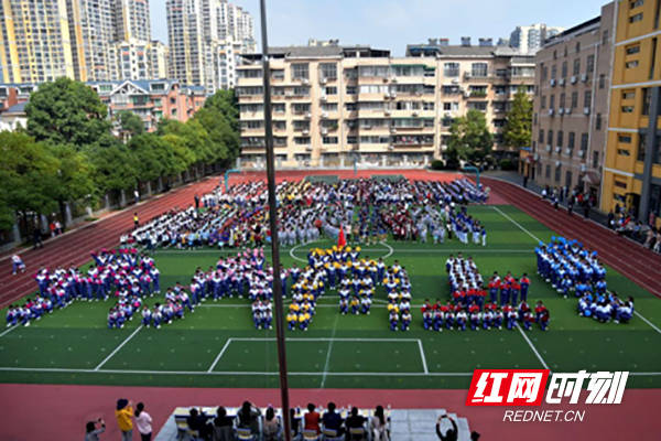 天元区|图集|绽放青春风采！天元区校园运动会精彩纷呈