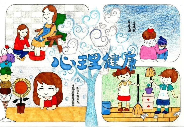 我画我心,多彩青春——余姚市实验学校首届心理健康绘画大赛开始了!
