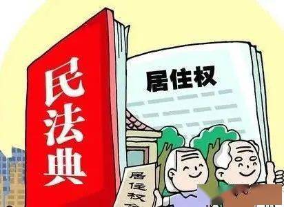 5bdf7391b9ed47fba81f45568a2579e8.jpeg