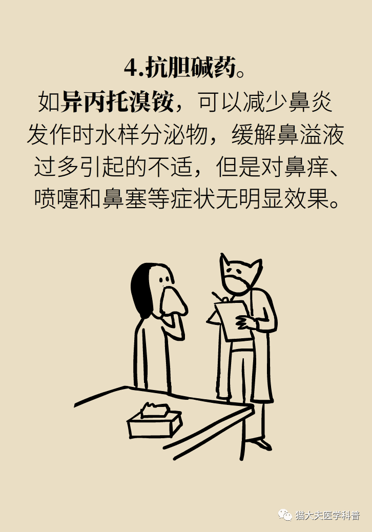 5f94aed8e37a46a49d2e2111590fc4a9.png