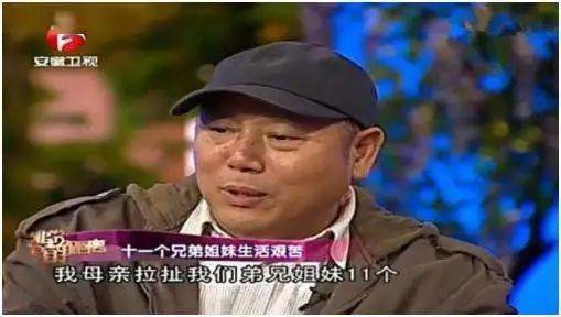 李诚儒|手撕郭敬明的他竟然有这来头？