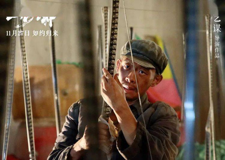 热爱电影完整版2014 720ce3bb15cd450ea014b248d6a1f2c1.jpeg