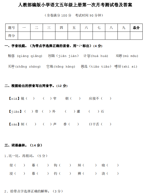 89e0794467ac443495e46df22d25c558.png