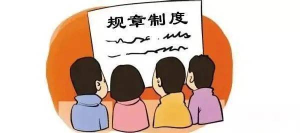 必要性是指什么意思 8b1180c2cc5a4e5b9bbb4219bb794f51.jpeg