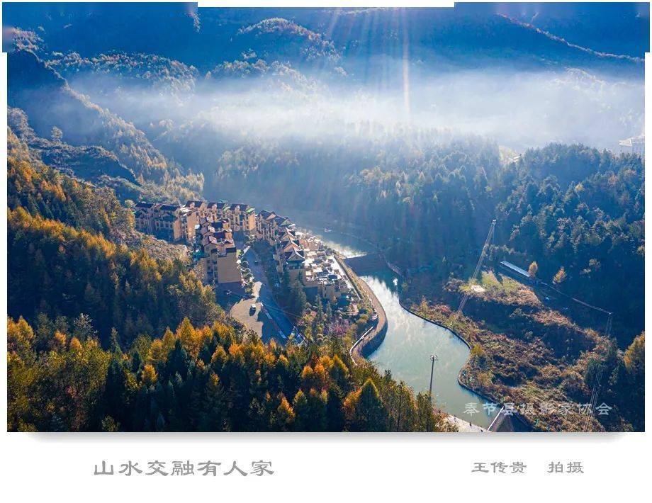 奉节婚纱摄影_奉节脐橙图片(3)