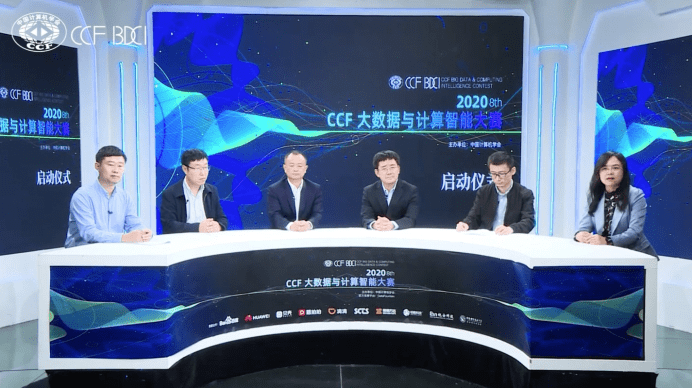 吴甜|CCF BDCI大赛首设自主平台赛道！百度吴甜谈AI自主可控两项重大意义