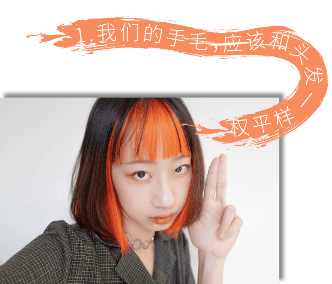 眼睛|为什么有的女生,连周围的空气都好看?