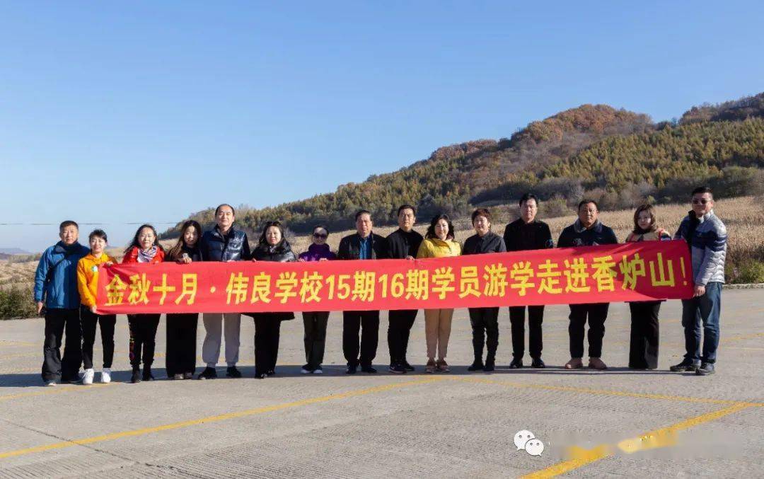 主持人口才训练与实用技巧_演讲与口才训练图片(3)