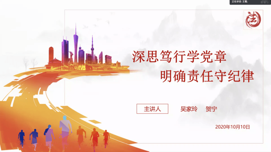 如何自律学生党 c2a5ee7f40494e438e9b0ce27defddb7.png