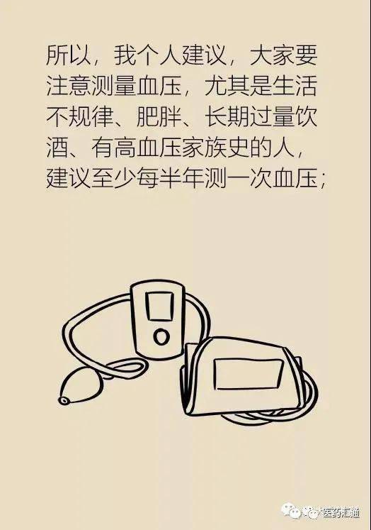 c834173985d64ce587c0ee91d30c374a.jpeg