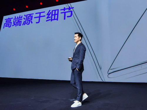 旗舰|屏幕超旗舰一加 8T正式发布 售价3399元起