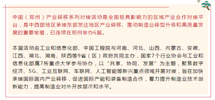 第七次全国人口普查摸底统计表_第七次全国人口普查(2)