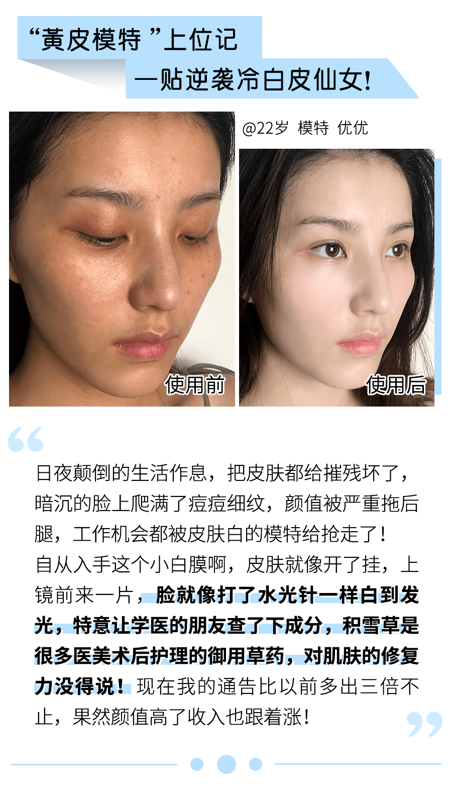 灰色交易|南韩女爱豆“灰色交易”被深扒！18岁出道通吃半个娱乐圈，千亿富豪5次求婚不下嫁：这女的好会玩！