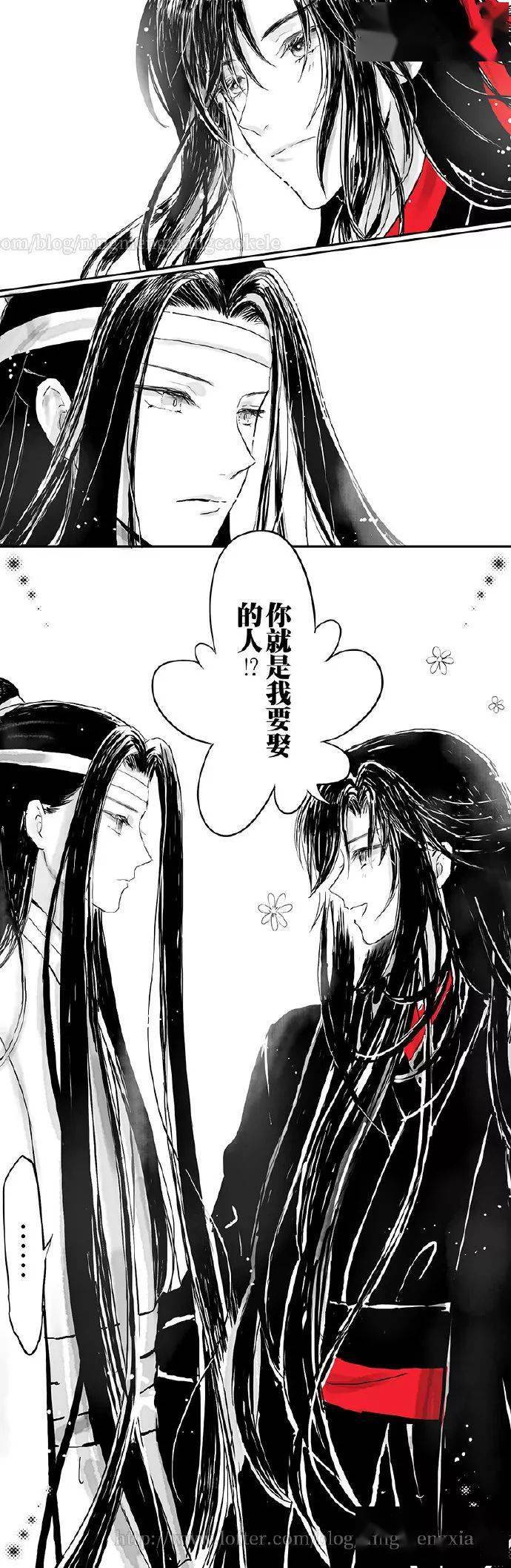 魔道祖师# 以为是自己要娶对方的老祖羡,最后风光把自己嫁出去了