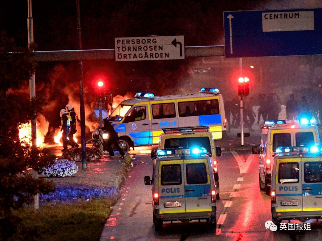 犯罪|世界最安全北欧富国变犯罪天堂？！一年257起爆炸300起枪杀