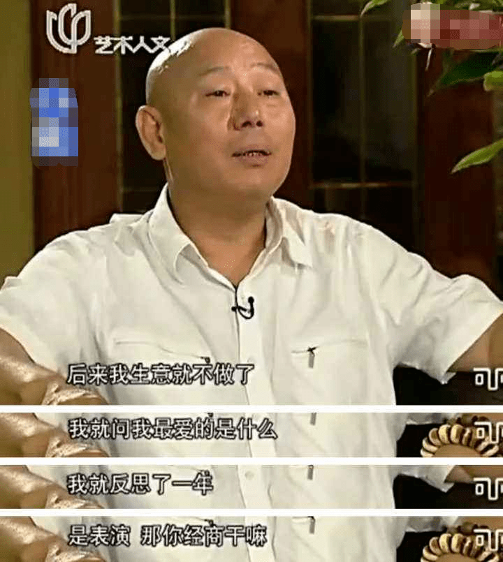 李诚儒|手撕郭敬明的他竟然有这来头？