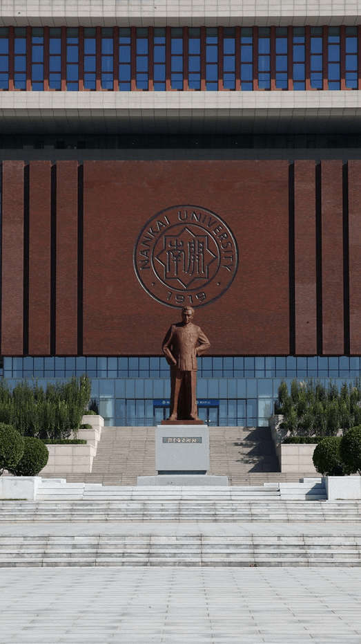 公众|终于被做成手机壁纸了！【理想大学】你的理想大学