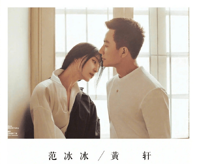 郑恺当爸?赵丽颖白宇轧戏?陈星旭张婧仪
