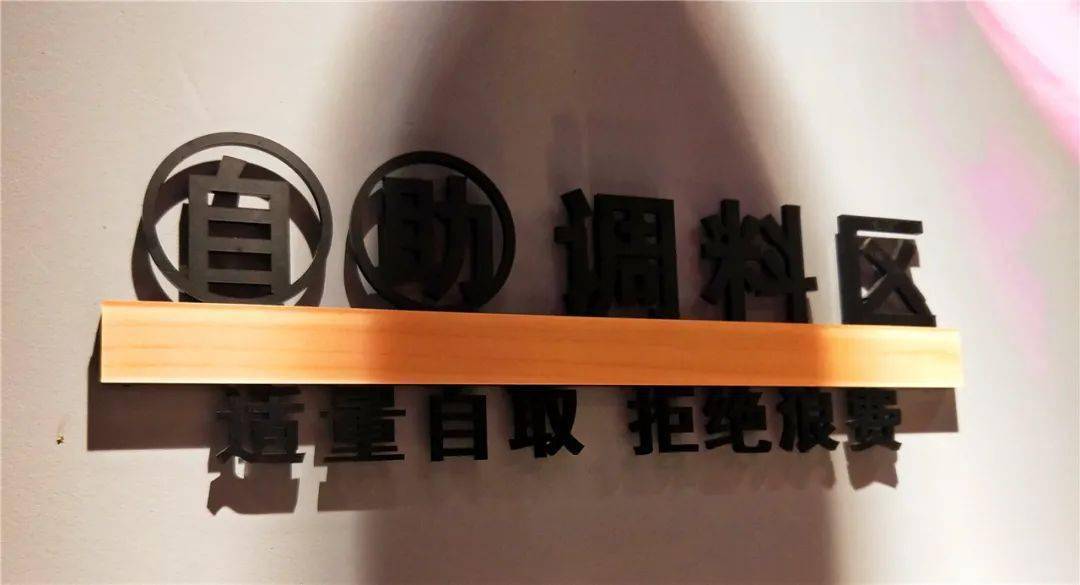 饭店引人口号_饭店吃饭图片真实照片