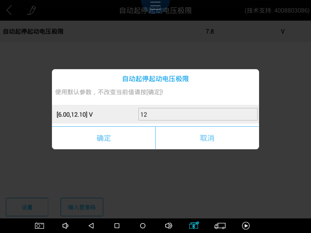 3377a8a70a624098918af946cf5d5e39.png