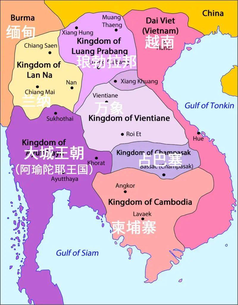 变迁|老挝首都变迁史：为什么最终选择与泰国隔河相望的边境？