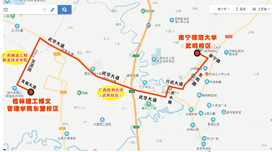 从10月18日起,武鸣109路公交线路开通!_手机搜狐网