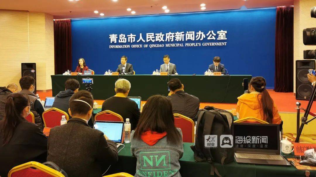 青岛完成采样750余万份，未有新增阳性！离青应携带有效核酸检测报告​