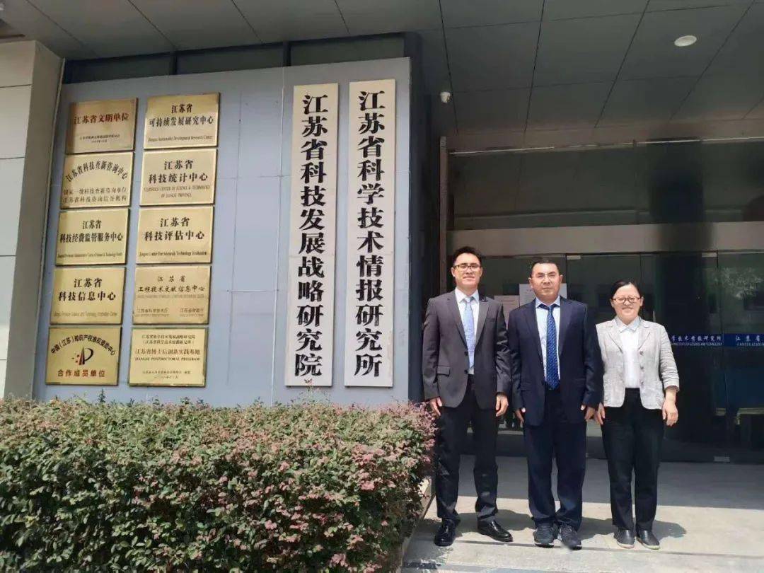 南人口学校_人口普查图片(2)