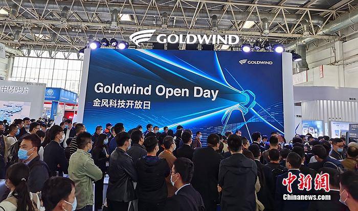 金风科技|金风科技发布创新成果 重塑行业新生态领航新风电时代