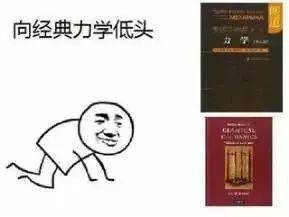 排行榜|原来挂科的影响这么大大学最易挂科的专业排行榜