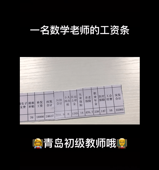 72f6e83a790e487ba658d30993d652e9.png