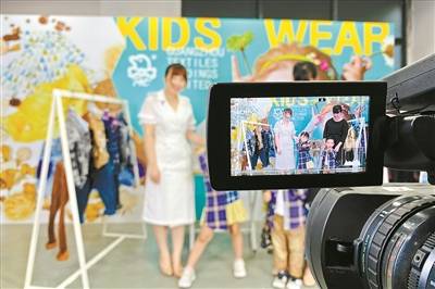 广交会|广交会：近五千直播间同时启动