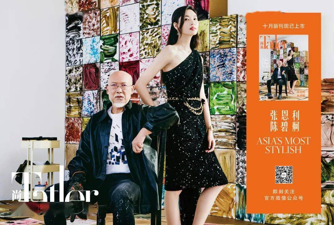 张恩|灵感穿过后，风格在探索中自然生长