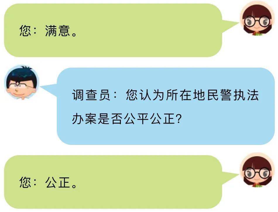 怎么算是暴露需求感 9d6741a806e744eba9530bed6a8041c9.jpeg
