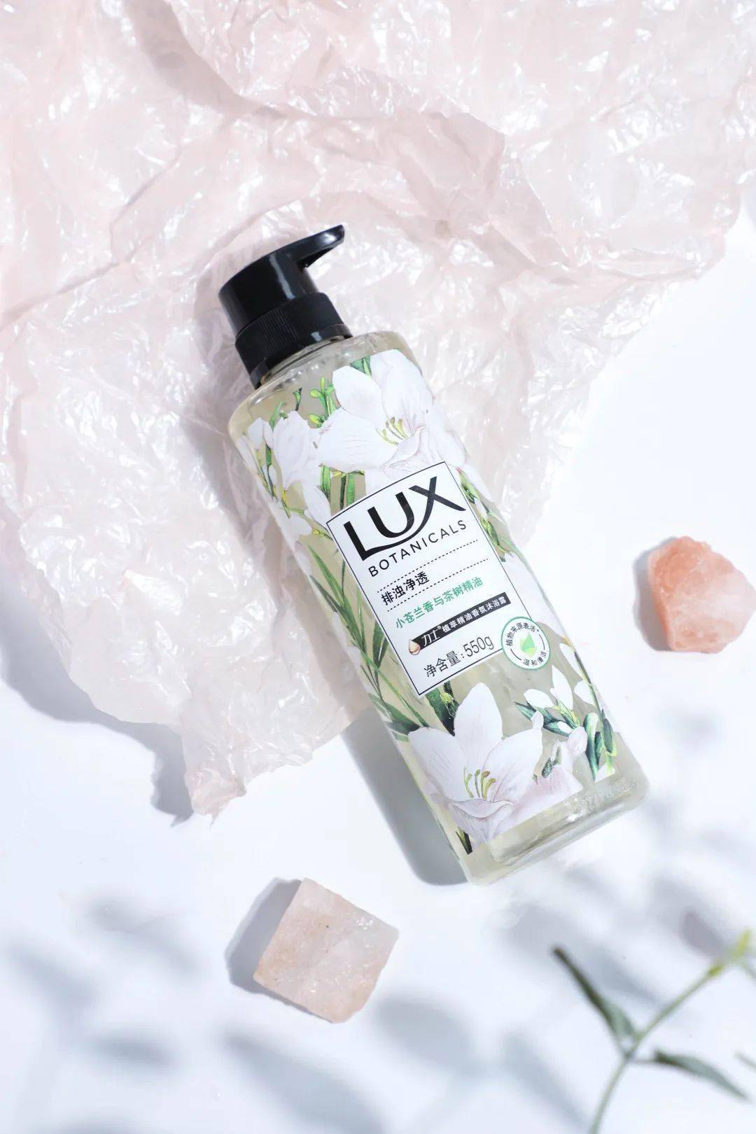 肌肤|空了50瓶身体乳,我总结出了史上最全身体护理指南!