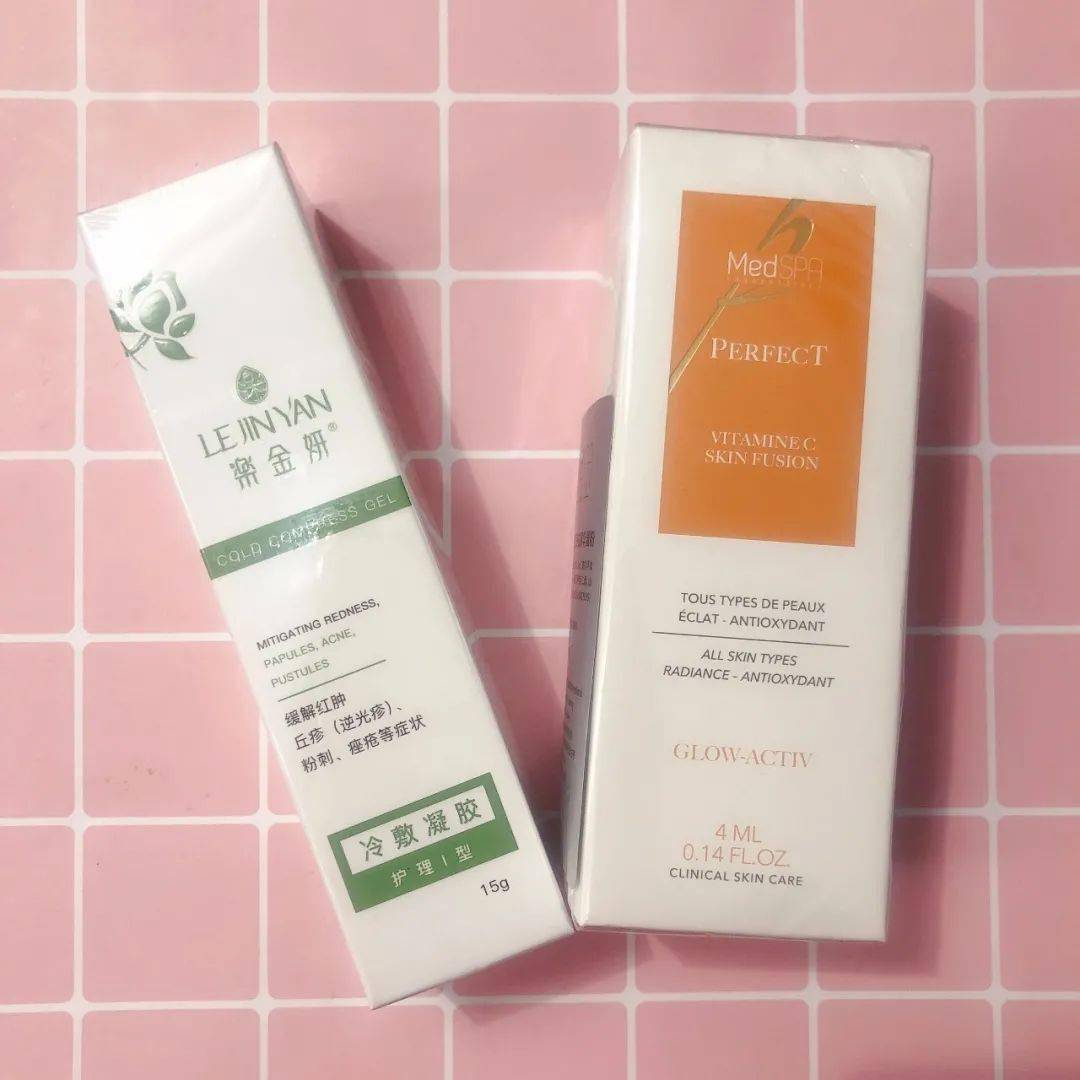 护肤品|护肤｜哪有那么多毒CP 你当是找对象呢