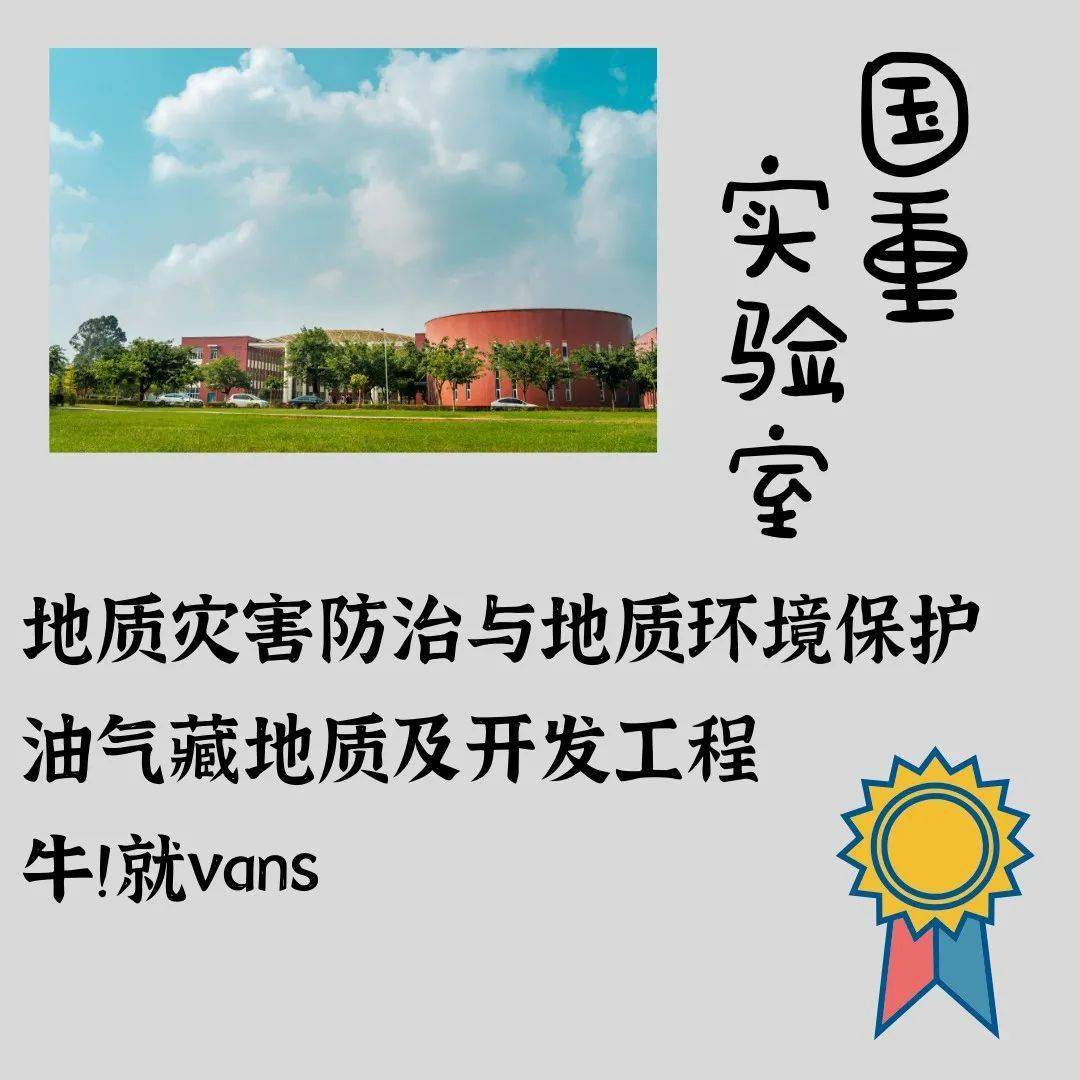 c4b5b77d93db4e74aee889421f682811.jpeg