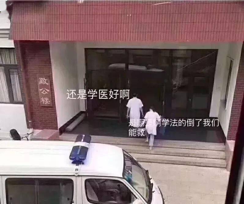 排行榜|原来挂科的影响这么大大学最易挂科的专业排行榜