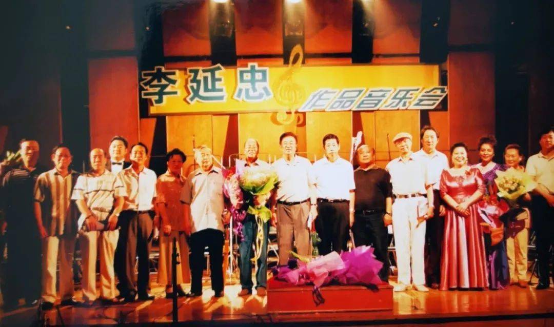 特邀嘉宾著名作曲家李延忠
