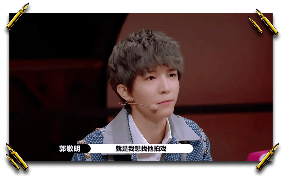 郭敬明|“拷打”郭敬明的李诚儒，到底凭什么这么狂？