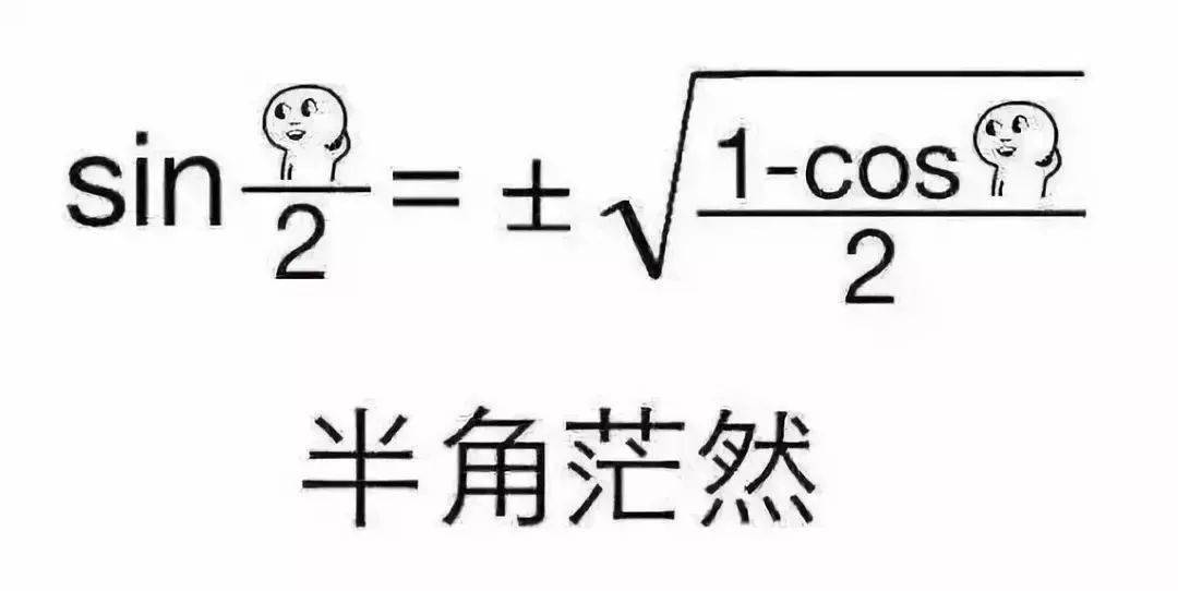 排行榜|原来挂科的影响这么大大学最易挂科的专业排行榜