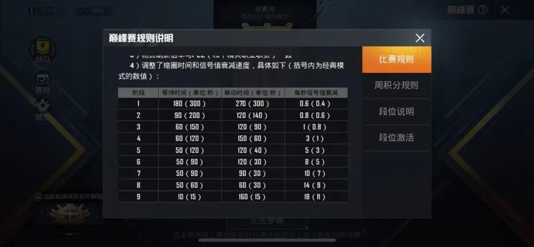 06bf4873663d4540b619a512dc140a0c.jpeg