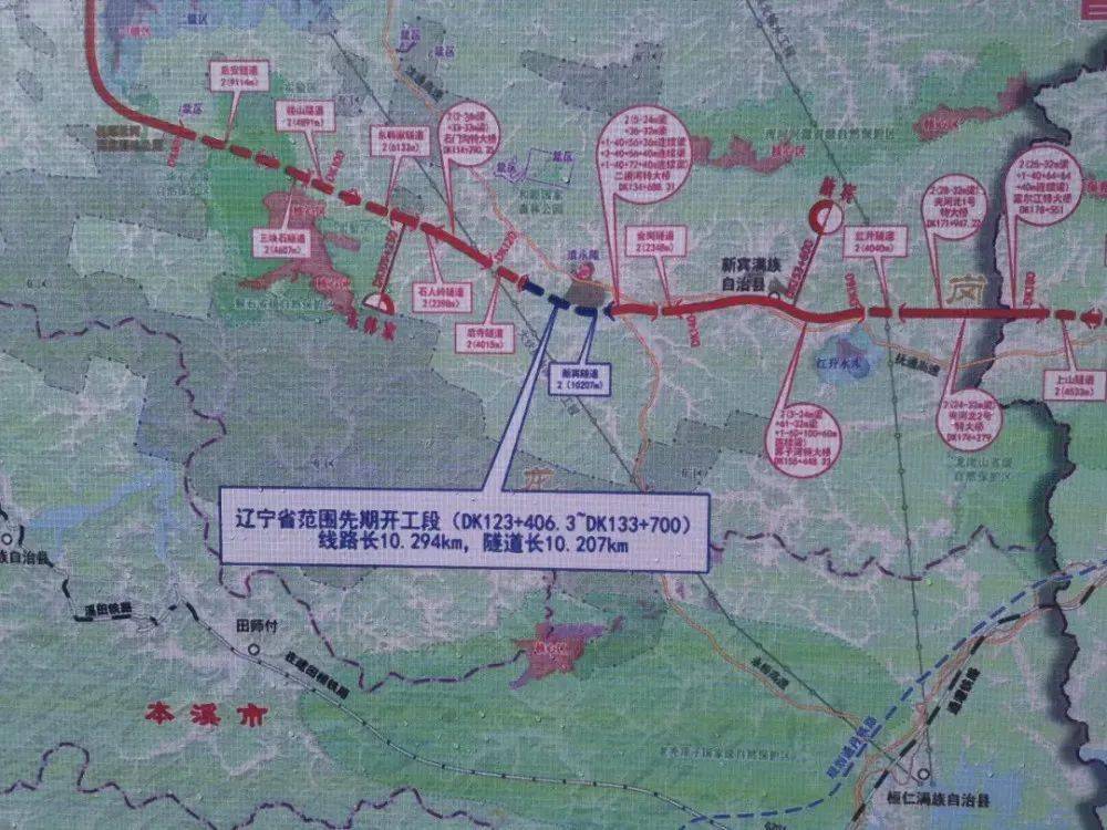 2025娄底益阳怀化GDP预计_怀化到娄底高速图片(2)
